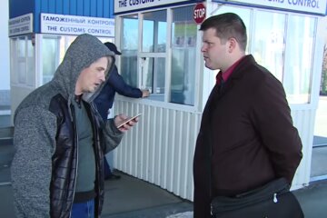 Должники не смогут выехать из Украины. Фото: скрин youtube