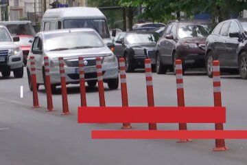 Автомобіль. Фото: YouTube, скрін