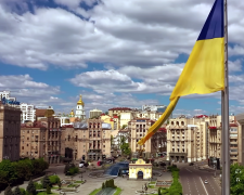 Хто із українців отримає виплати до Дня незалежності. Фото: YouTube