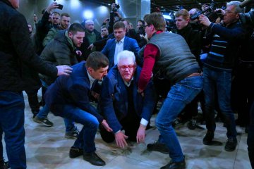 Нападение на Сивохо. Фото: Фокус