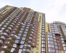 В Украине заработает ипотека под 10%. Фото: скриншот YouTube