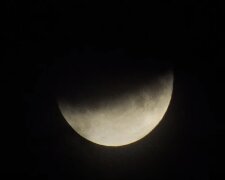 Місячне затемнення. Фото: скріншот YouTube--відео