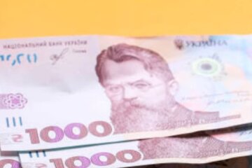 Денежная помощь. Фото: скриншот Youtube-видео