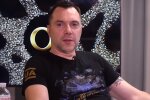 Алексей Арестович. Фото: скриншот YouTube-видео