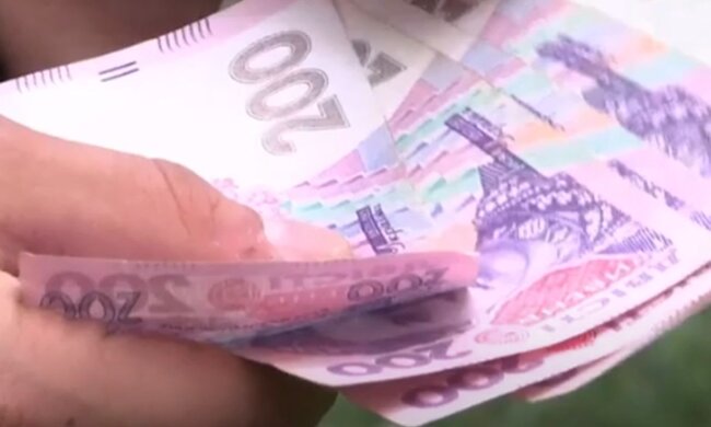 Гроші. Фото: скріншот YouTube-відео