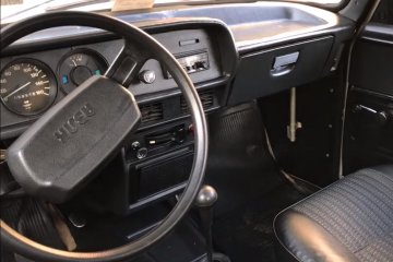 Москвич салон. Фото: скрин youtube