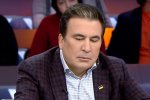 Михаил Саакашвили фото: скриншот YouTube