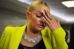 Анастасия Волочкова