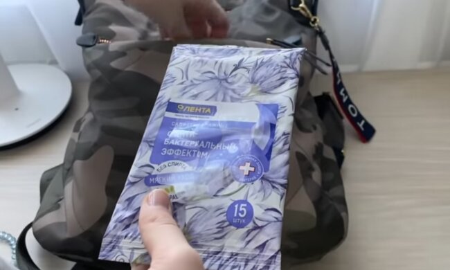 Рюкзак. Фото: скріншот YouTube-відео