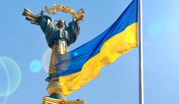 Украина