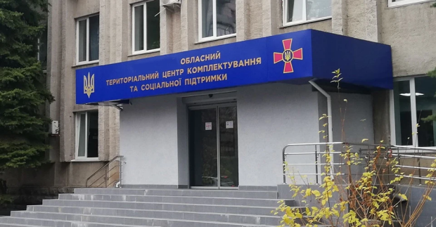 ТЦК отказал студенту в отсрочке из-за статуса резервиста
