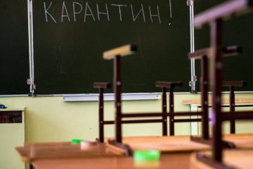 Карантин. Фото: Молодий буковинець