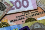 У украинцев заберут пенсии: почему это случится и как избежать