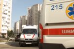 Ситуация обострилась сразу в 9 областях. Фото: youtube