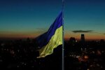 Флаг Украины. Фото: YouTube, скрин