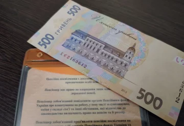 Досрочную пенсию могут отменить: названа причина. Фото: Стена