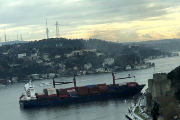 ЧП в Турции