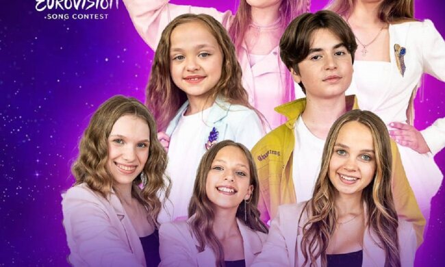 Євробачення-2023. Фото: facebook.com/suspilne.media