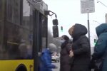 Общественный транспорт. Фото: скриншот Youtube