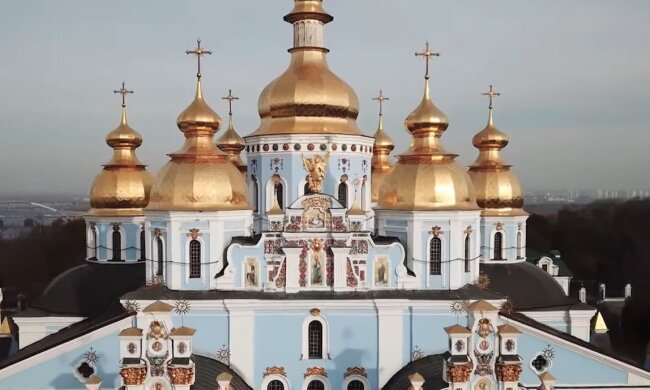 Церква. Фото: YouTube, скрін