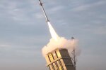 ПВО "Железный купол". Фото: скриншот YouTube-видео