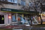 Источник: РБК-Украина