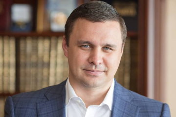 Максим Микитась