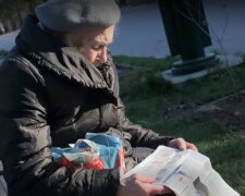 Нарахування пенсій за балами: що вигадали для українців і якими будуть виплати