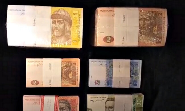 Податок на нерухомість. Фото: скріншот YouTube-відео.