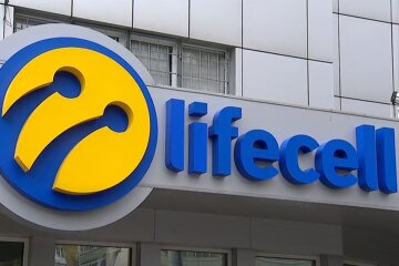 Lifecell ввел новую услугу – сколько стоит