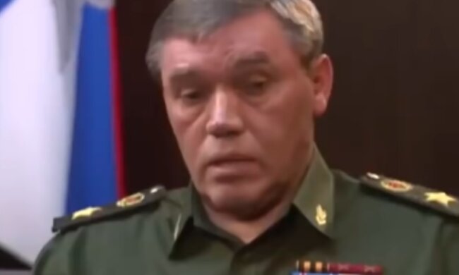герасимов. Фото: скриншот YouTube-видео
