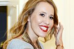 Ваши твердые принципы...: Ксения Собчак показала, что она побрита - везде, зачем белье