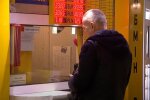 Курс доллара нa 13 ноября. Фото: скриншот YouTube