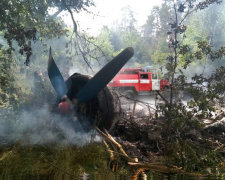 Страшная авиакатастрофа произошла в Полтавской области: есть пострадавшие