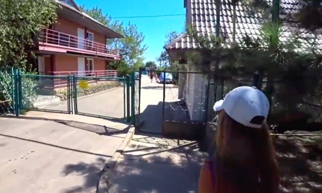 Одесса : Фото скриншот YouTube