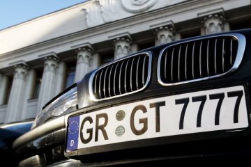 Рада отсрочила штрафы для "евробляхеров". Фото из открытых источников