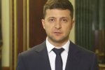 Владимир Зеленский. Фото: youtube