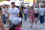 13 областей и Киев не готовы к послаблениям. Фото: youtube