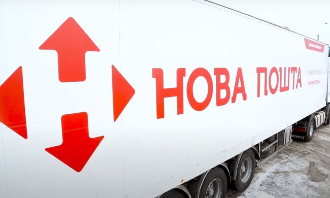 Новая почта. Фото: Новая почта, скрин