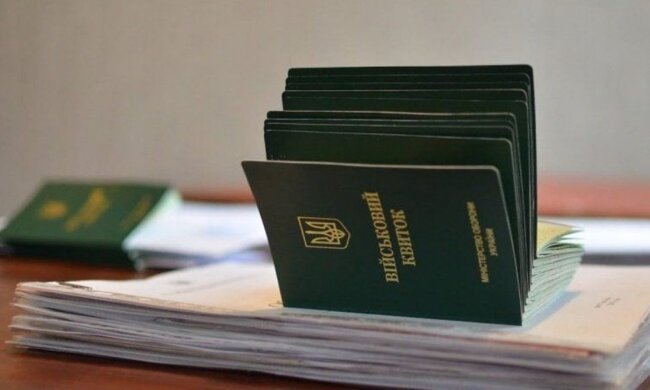 Украинцам, которые не стоят на учете ТЦК или в розыске, дадут бронь – законопроект