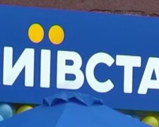 Магазин "Київстар". Фото: скріншот YouTube-відео