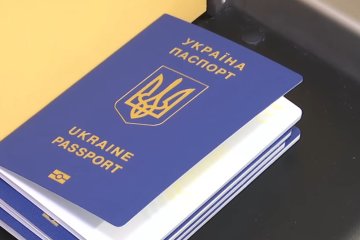 Услуги оформления паспортов станут дороже. Фото: youtube