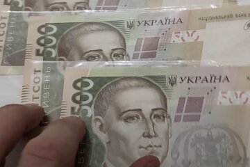 Деньги, скриншот из YouTube