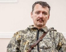 «Украина и Беларусь летят в пропасть»: Террорист Гиркин «плюется» новыми угрозами