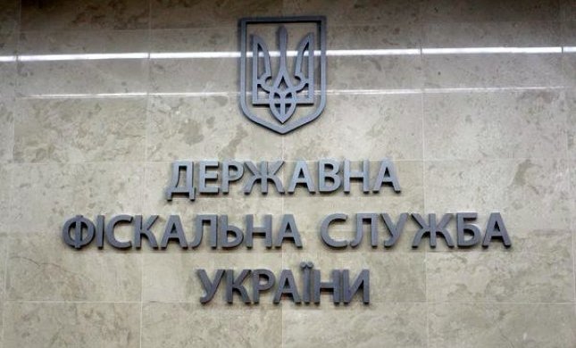 Источник: ZN.ua