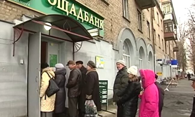 Пенсионеры. Фото: скриншот Youtube-видео