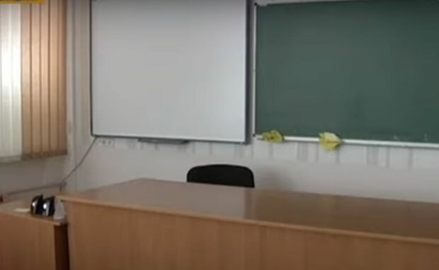 Школа. Фото: скриншот YouTube