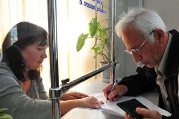 Участниками накопительной системы пенсий станут не все украинцы. Фото иллюстративное