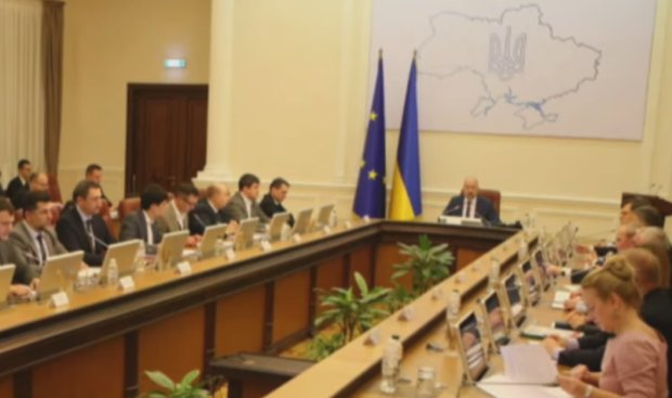 Кабинет министров Украины. Фото: скриншот YouTube