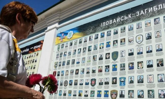 Семьи воинов, погибших на Донбассе не получат землю: киевские власти заявили о решении